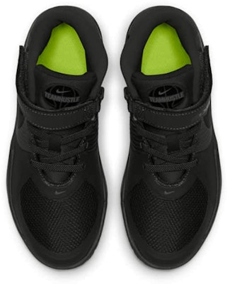 (Preschool) Nike Team Hustle D9 FlyEase 'Black' BV2951-010 Lookbook (Preschool) Nike Team Hustle D9 FlyEase 'Black' BV2951-010