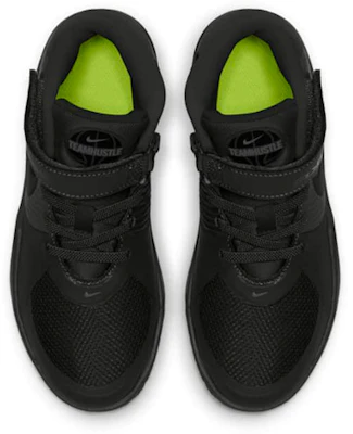 (PS) Nike Team Hustle D9 FlyEase ''Zwart'' BV2951-010 Lookbook (PS) Nike Team Hustle D9 FlyEase ''Zwart'' BV2951-010