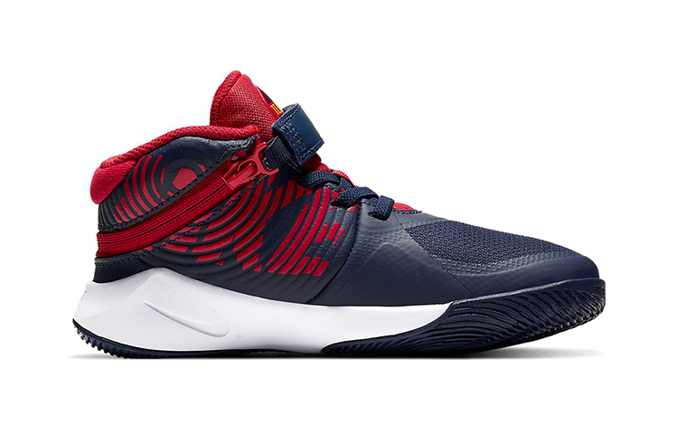 Order (PS) Nike Team Hustle D9 FlyEase ''Midnight Navy University Red'' Nederlands. BV2951-400
