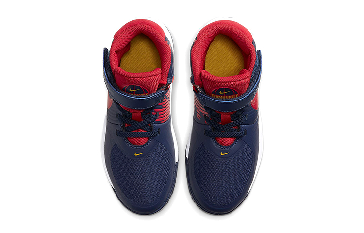 Shop (PS) Nike Team Hustle D9 FlyEase ''Midnight Navy University Red'' Nederlands. BV2951-400