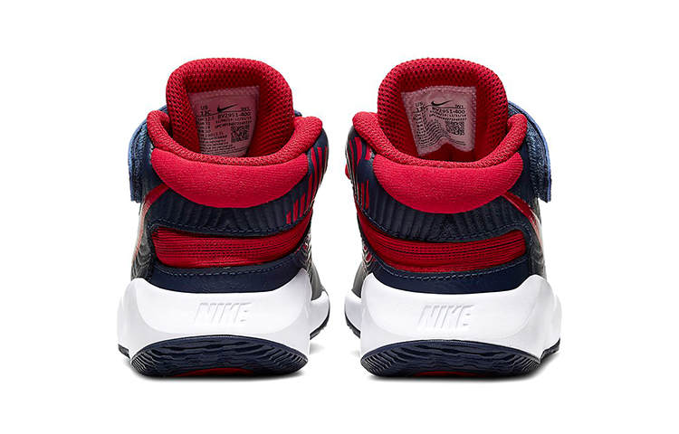 Purchase (PS) Nike Team Hustle D9 FlyEase ''Midnight Navy University Red'' Nederlands. BV2951-400