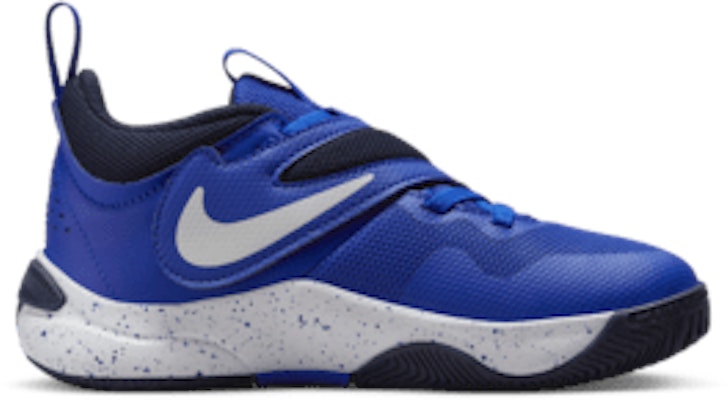 (PS) Nike Team Hustle D 11 Hyper Royal/Obsidian/Putih DV8994-400 Lookbook (PS) Nike Team Hustle D 11 Hyper Royal/Obsidian/Putih DV8994-400