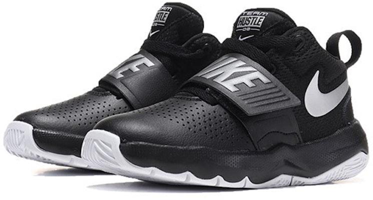 (PS) Nike Team HUSTLE D 8 'Negro' 881942-001 Lookbook (PS) Nike Team HUSTLE D 8 'Negro' 881942-001