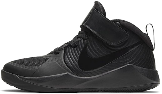 (PS) 나이키 팀 허슬 D 9 (블랙) AQ4225-010 Buy (PS) 나이키 팀 허슬 D 9 (블랙) AQ4225-010