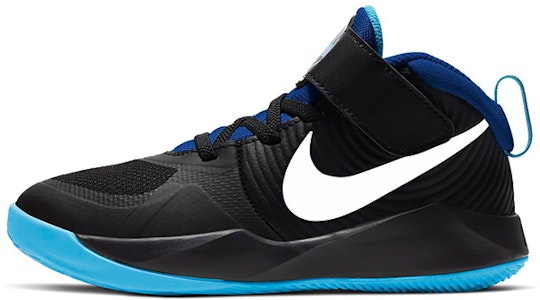 (PS) Nike Team Hustle D 9 'Hitam Biru' AQ4225-012 Buy (PS) Nike Team Hustle D 9 'Hitam Biru' AQ4225-012