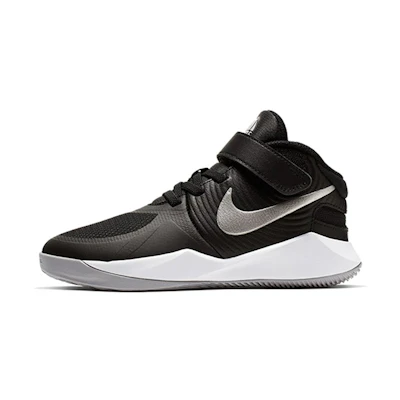 (PS) Nike Team Hustle D 9 FlyEase 'Black Silver'