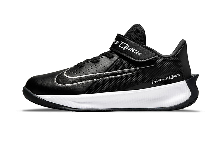 (PS) Nike Team Hustle Quick 3 'Black White'