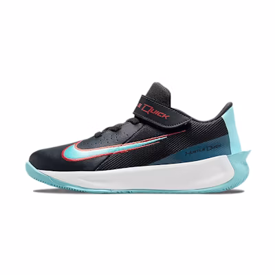 (PS) Nike Team Hustle Quick 3 'Dark Smoke Grey Copa'