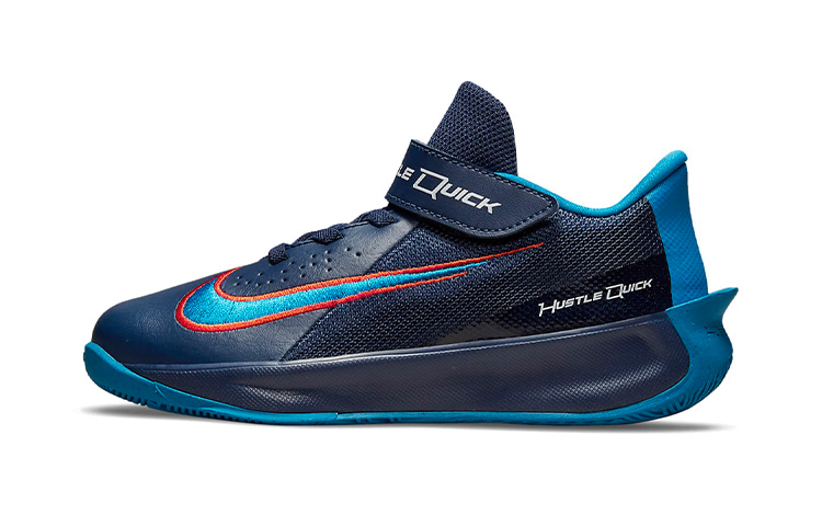 nike team hustle d8 preschool