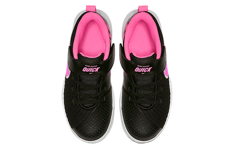 (PS) Nike Team Hustle Quick 9 'Black Pink Blast' 圖 3