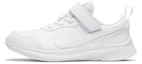 Buy (Preschool) Nike Varsity Leather PSV 'Triple White' CN9393-101
