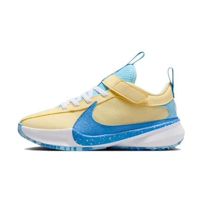(PS) Nike Zoom Freak 5 'Canary Yellow'
