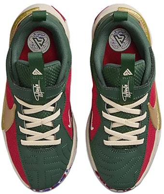 (PS) Nike Zoom Freak 5 NRG 'Keep It A Buck' Sneakers DZ4485-600 Shop (PS) Nike Zoom Freak 5 NRG 'Keep It A Buck' Sneakers DZ4485-600