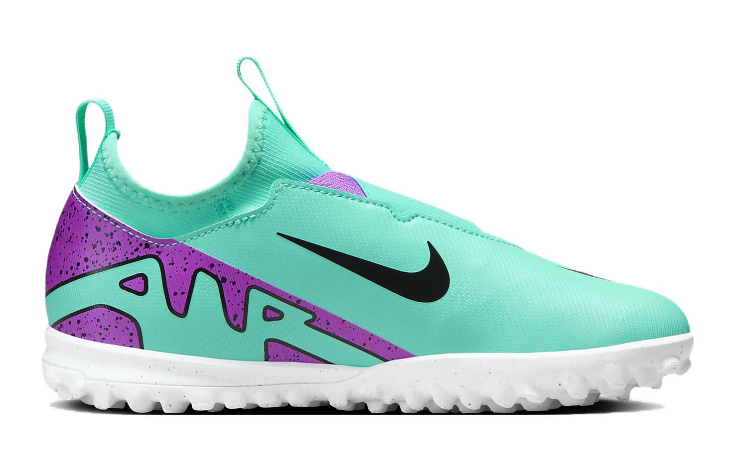 (PS) Nike Zoom Mercurial Vapor 15 Academy TF 'Peak Ready Pack' 圖 2