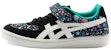 (PS) Onitsuka Tiger GSM 'Hitam Krim' 1184A041-001