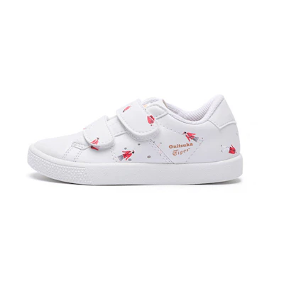 (PS) Onitsuka Tiger Lawnship White