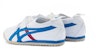 (PS) Onitsuka Tiger Mexico 66 Baja 'Putih' C4D5Y-0143