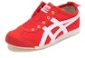 Lookbook (PS) Onitsuka Tiger Mexico 66 Merah 1184A085-600