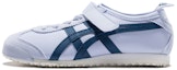 Buy (PS) Kasut Onitsuka Tiger Mexico 66 'Ungu Biru Muda' C8A2Y-400