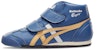 (PS) Onitsuka Tiger Mexico Mid Runner 'Biru Kuning Putih' 1184A002-400