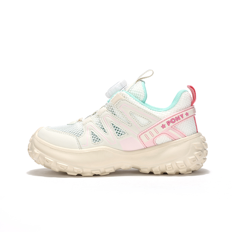 Buy (PS) (幼児用) ポニー ロー 'ベージュ ピンク' 242K1RN27BE 242K1RN27BE