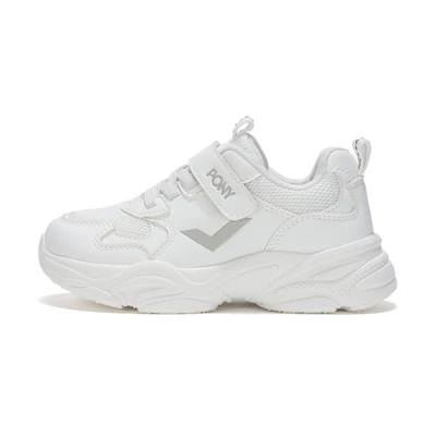 (PS) PONY Modern 'White Grey'
