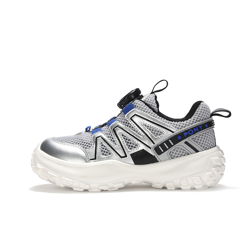 Buy (PS) PONY旋钮白银色运动鞋 242K1RN27RW