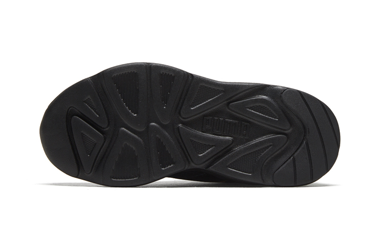 Purchase (PS) Puma 90s Runner Mesh Heren Schoenen 372927-05