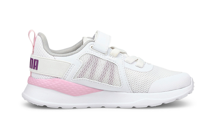 Order (PS) Puma Anzarun ''Blanc Byzantium'' 372039-11