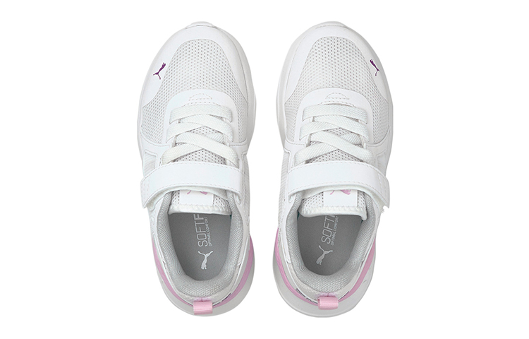 Lookbook (PS) Puma Anzarun ''Blanc Byzantium'' 372039-11