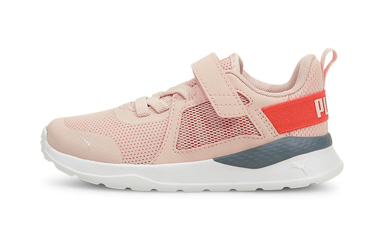 (PS) Puma Anzarun AC 'Pink White'