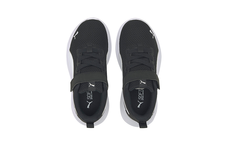 Lookbook (PS) Puma Anzarun Lite ''Schwarz'' 372009-01