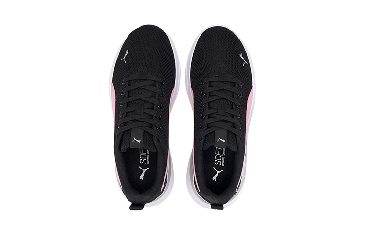 (Youth) Puma Anzarun Lite Low Top Black/Pink/ 'White' 圖 3