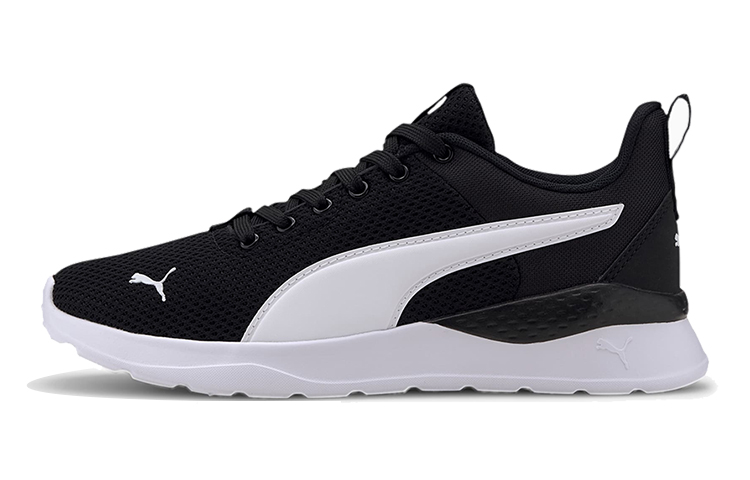 Buy (JR) プーマ アンザラン ライト ロー ブラック/ホワイト 372004-01