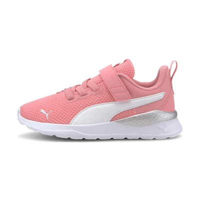 (PS) Puma Anzarun Lite 'Pale Pink'
