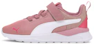 Buy (PS) Puma Anzarun Lite Metallic ''Rosa Bianco'' 373175-01