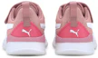 Shop (PS) Puma Anzarun Lite Metallic ''Rosa Bianco'' 373175-01