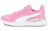 Buy (PS) Puma Anzarun Lite Sneaker ''Weiß Rosa'' 372004-04