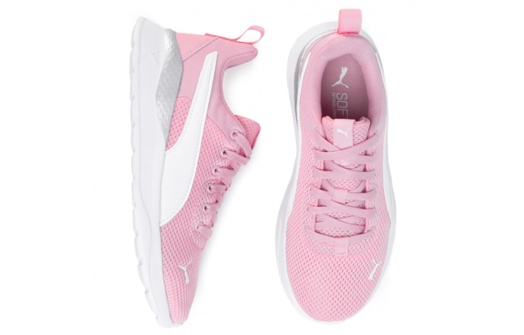 Shop (PS) Puma Anzarun Lite Sneaker ''Weiß Rosa'' 372004-04