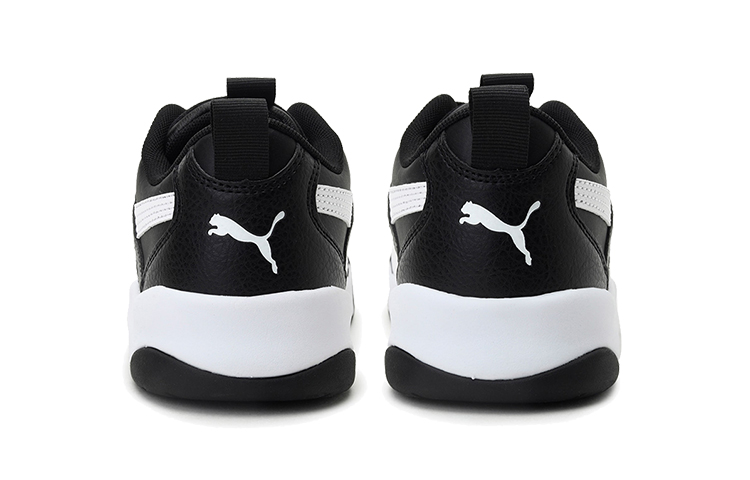 Shop (PS) Puma Backcourt Imeva (Groot) Schoenen Zwart/Wit 374406-01