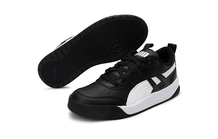 Purchase (PS) Puma Backcourt Imeva (Groot) Schoenen Zwart/Wit 374406-01