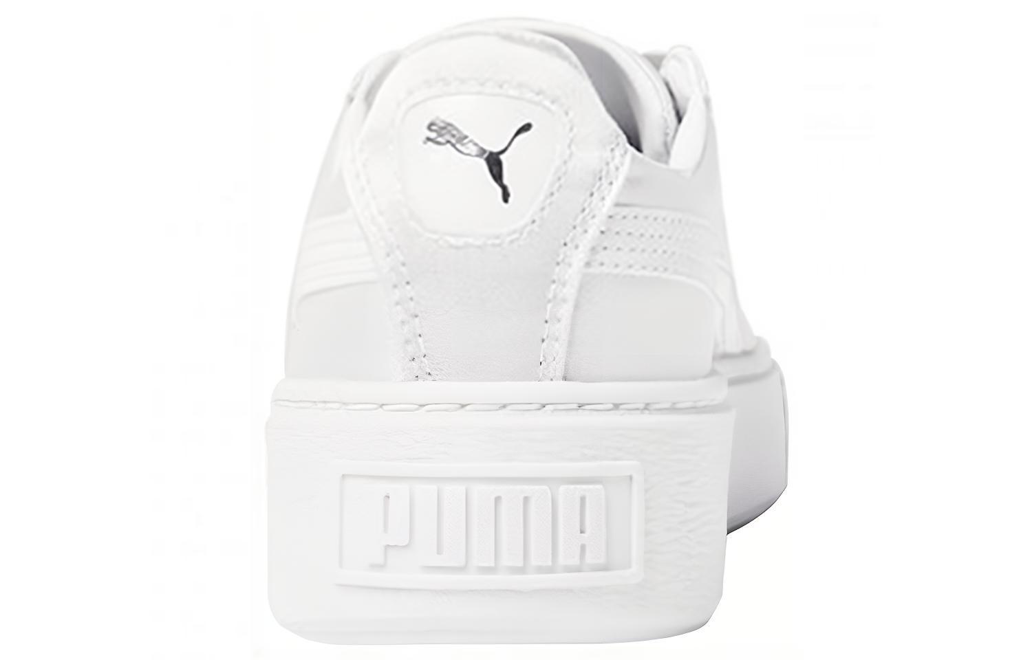 Lookbook (PS) Puma Basket Platform Semelle Épaisse Rehaussée Unisexe Blanc Soie 365133-05