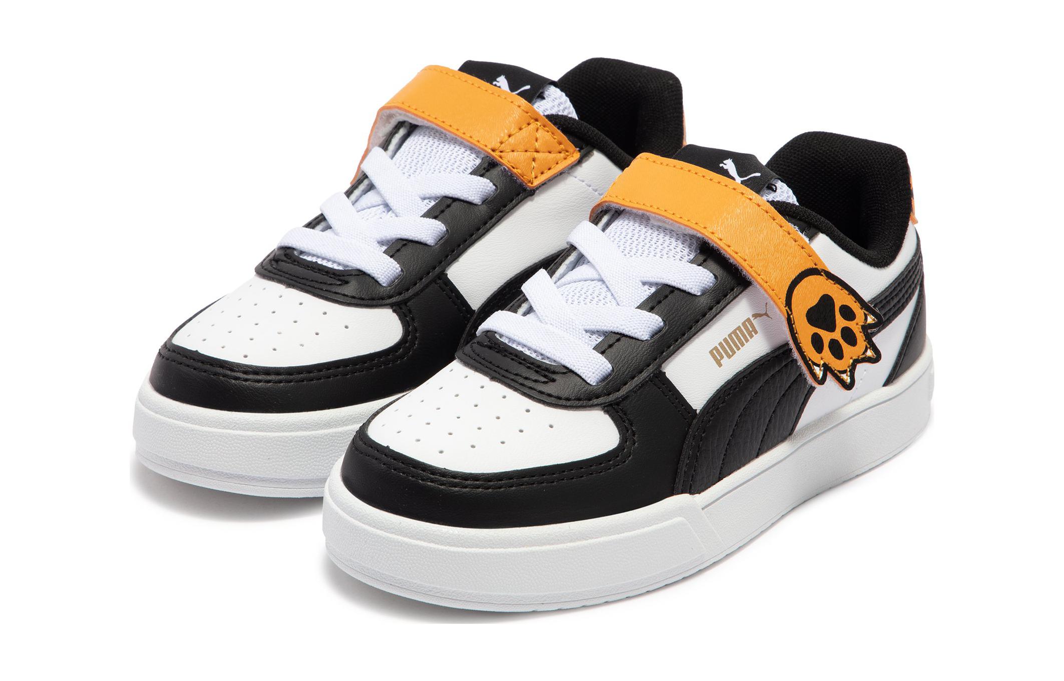 (PS) Puma Caven 'White Black' 圖 3