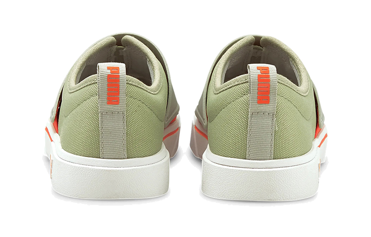 Shop (PS) Puma El Rey Canvas Slip-On 'Verde Rojo' 368600-05