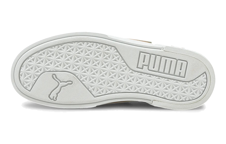 Details for (PS) Puma El Rey Canvas Slip-On 'Verde Rojo' 368600-05