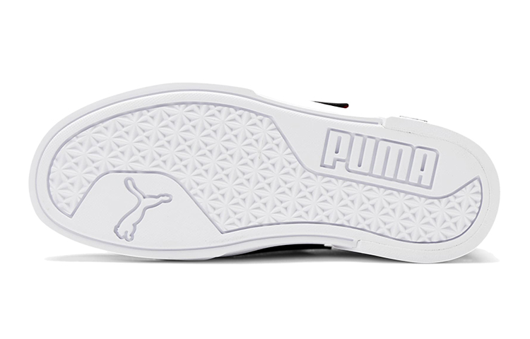 Details for (PS) Puma El Rey Canvas Slip-On ''Rot Weiß Schwarz'' 368600-02