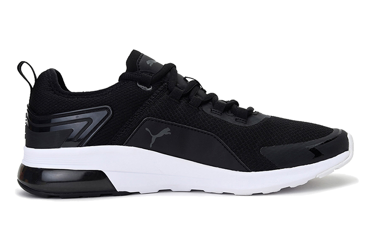 Order (PS) Puma Electron Street Era (Big) Zapatos Azul/Blanco 374694-01