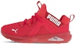 Buy (PS) Puma Enzo 2 Weave 'Merah' 193166-16