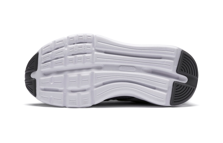 Purchase (PS) Puma Enzo Weave "Sneaker Traspirante Leggera Grigia" 192306-05