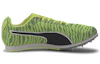 Order (PS) 彪马Evospeed Star 6 EverTrack“黑绿”跑鞋 190442-08